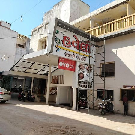 Hotel O Utsav Vadodara Eksteriør bilde